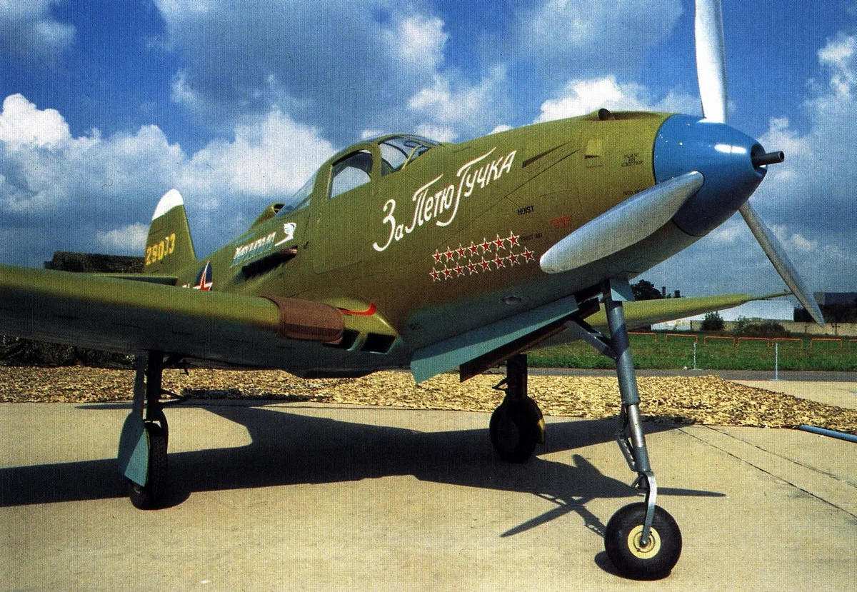 Р таки. Bell p-39 Airacobra СССР. Aerocobra самолет p-39. P-39 Airacobra в СССР. Истребитель p-39n Airacobra.