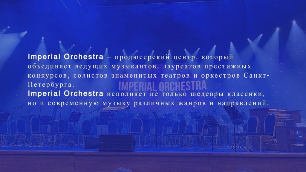 Cinema medley москва