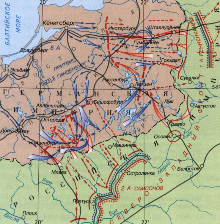 Восточно прусская операция 1914 карта. Восточно Прусская операция 1914 действия русских войск. Наступление на восточную Пруссию первая мировая. Восточно-Прусская операция 1914 г карта. Юго-Западный фронт первая мировая война 1914