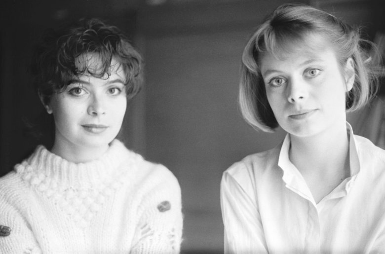 Сестры Шафранковы в молодости