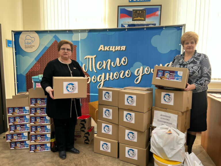    Оренбургский Совет женщин отправил уже более 40 тонн гуманитарной помощи бойцам Марина Шарт