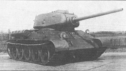 Первый вариант Т-34 с 85-мм пушкой Д-5Т. Источник: https://military.wikireading.ru/55608