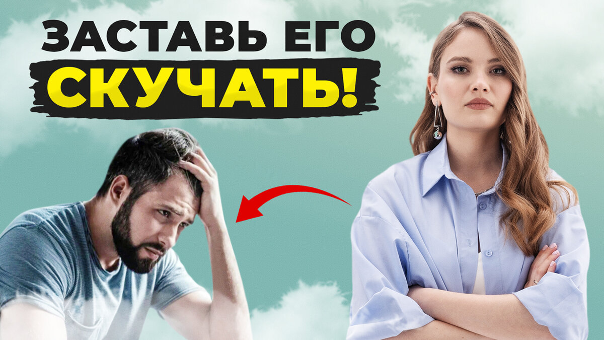 + Best WhatsApp О статусе, подписях, цитатах