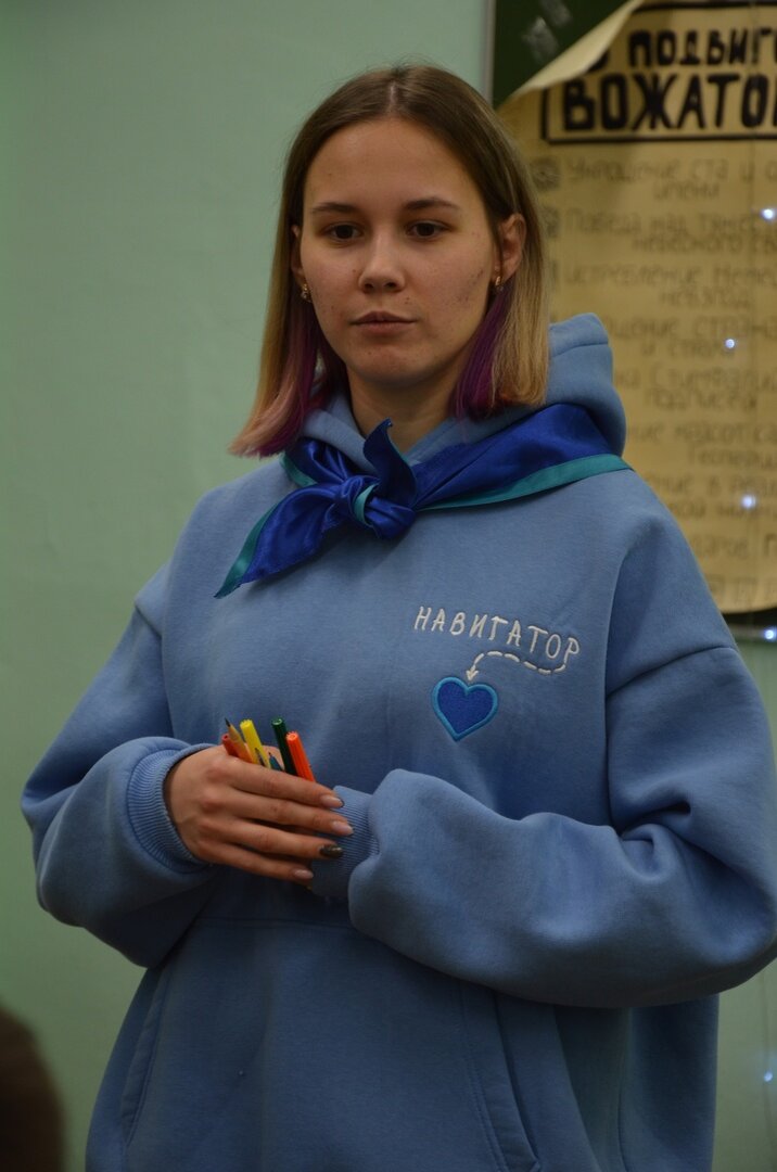 СПО "Навигатор"