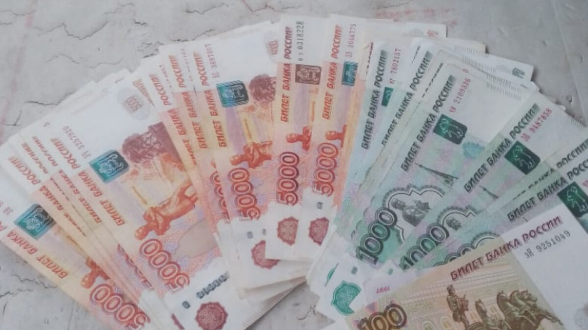 Деньги - это энергия. От того, насколько грамотно её направлять, во многом зависит финансовое благополучие