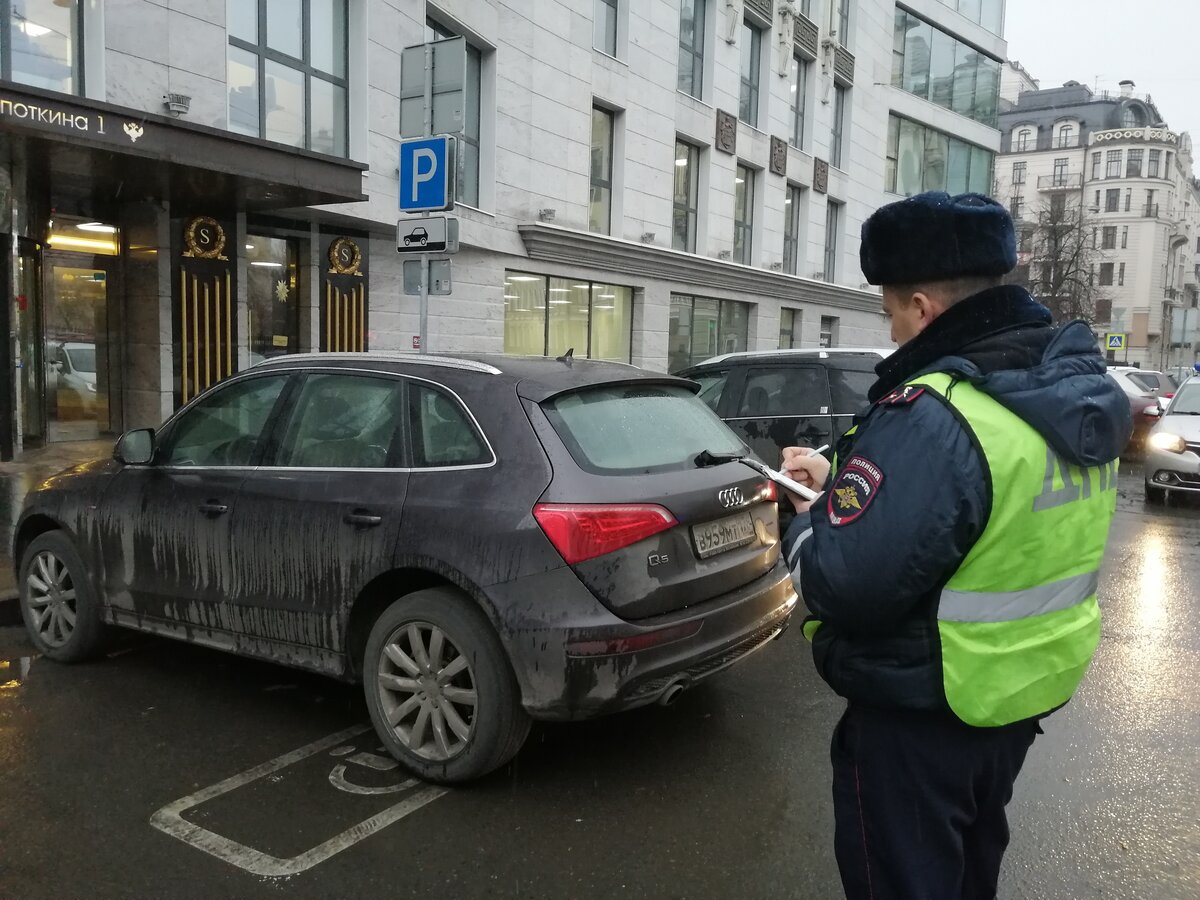 Припарковался на месте для инвалида — чем это грозит? | RuDorogi | Дзен