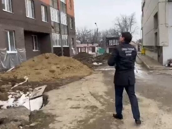     скриншот видео следственного управления
