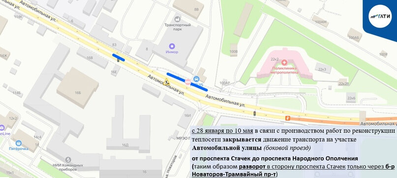 1, стр. Пискаревский проспект станция метро. План пискаревского парка. Пискаревский проспект на карте. А.
