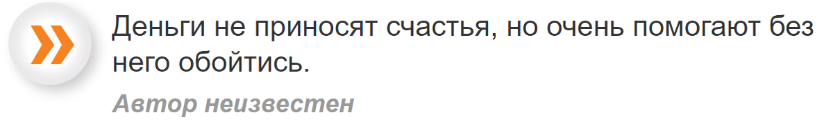 Подписывайтесь на мой канал, и заглядывайте на другие мои площадки через переходник, он в информации "о канале".