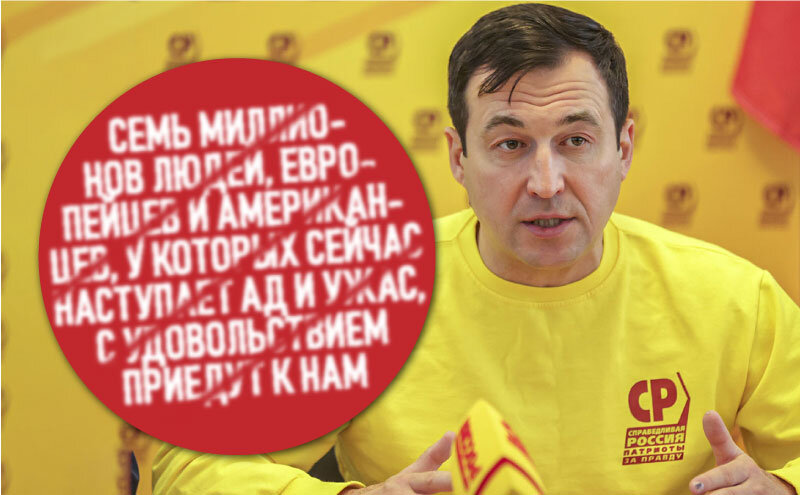 О предложении депутата раздать иностранцам 70 млн. гектар земли в России