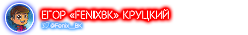 Специальный гость:
 
 ScoolovКосмическая флотилия ведущих: 
 
   📷
  📷
  📷
