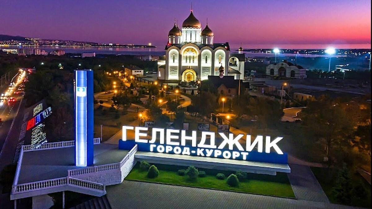 Фото из интернета