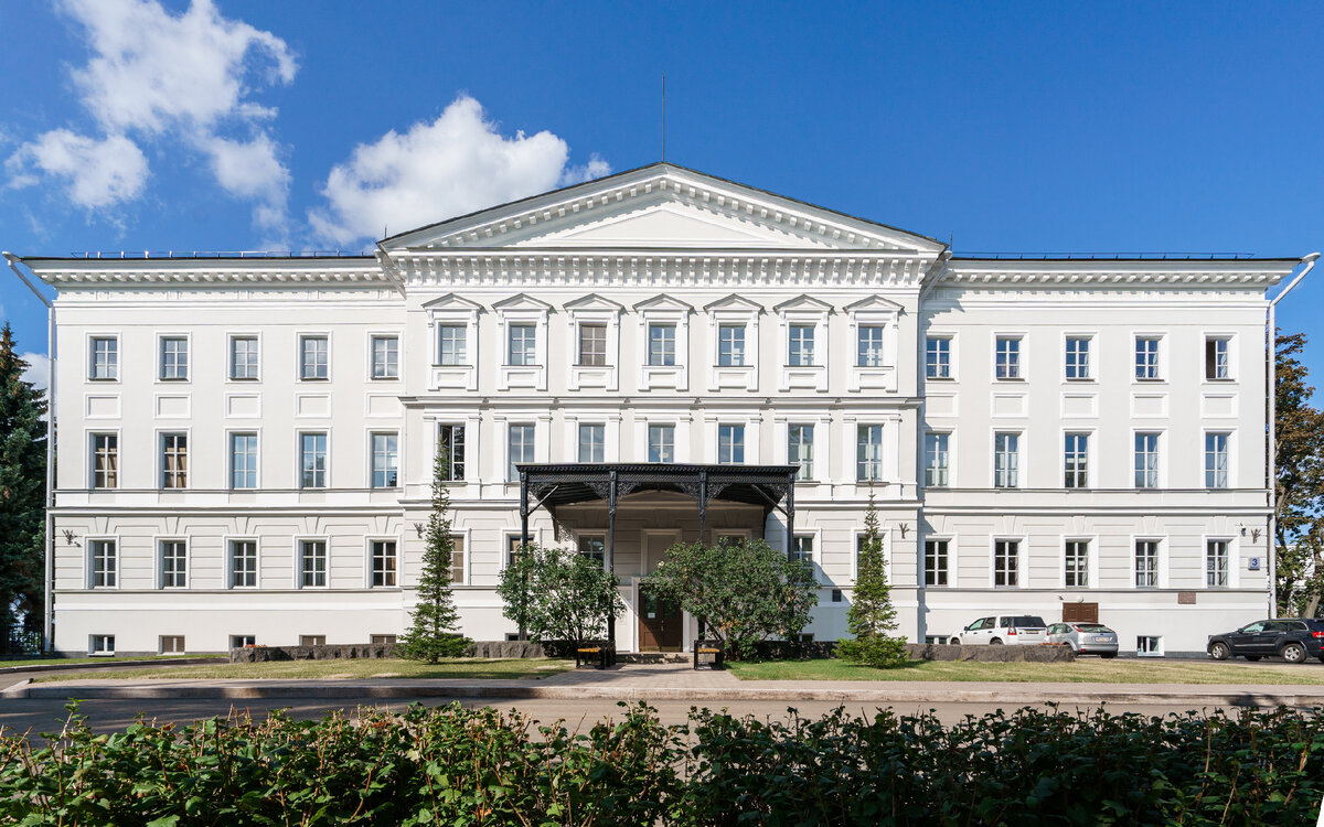 НГХМ | Русское искусство