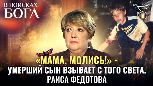 Бесплатный секс мама и сын на дача