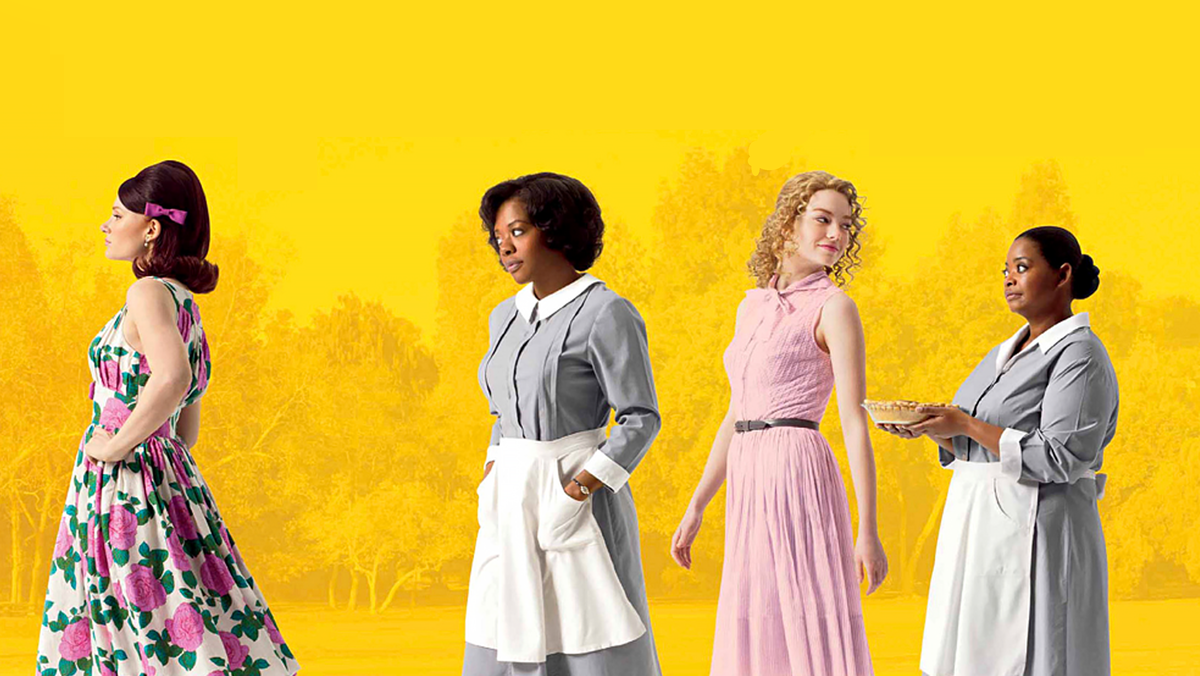 The help 5. Брайс Ховард прислуга.