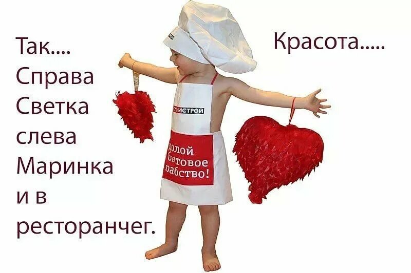 Картинки про 14