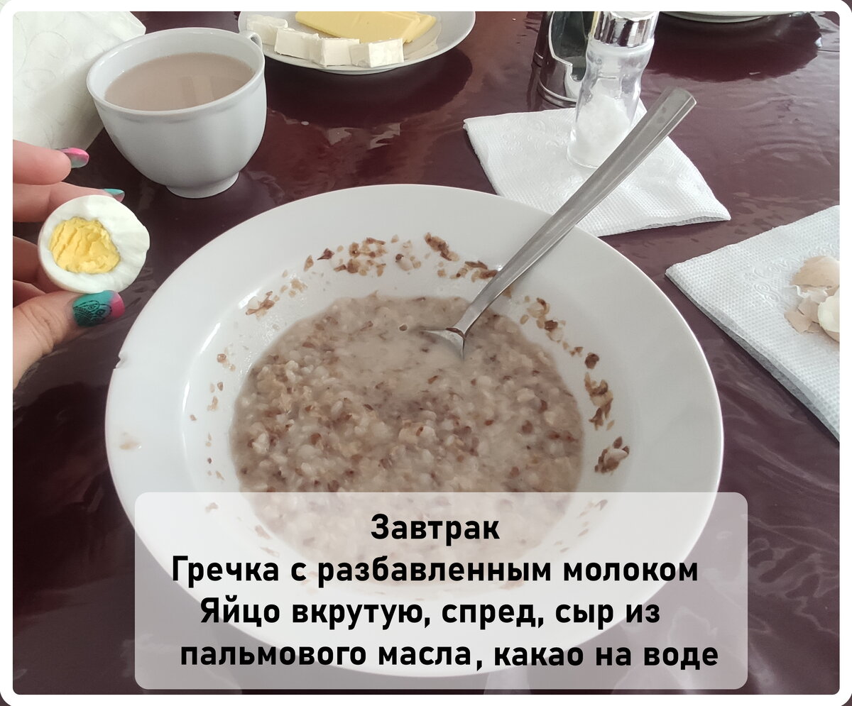 Целебные воды нальчик санаторий