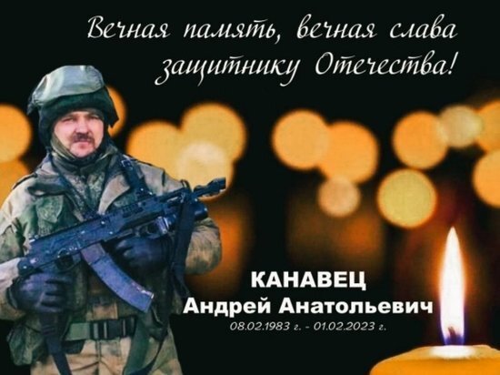     фото "новосибирск скорбит"