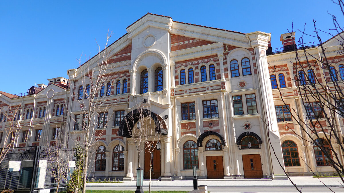 Школа искусств