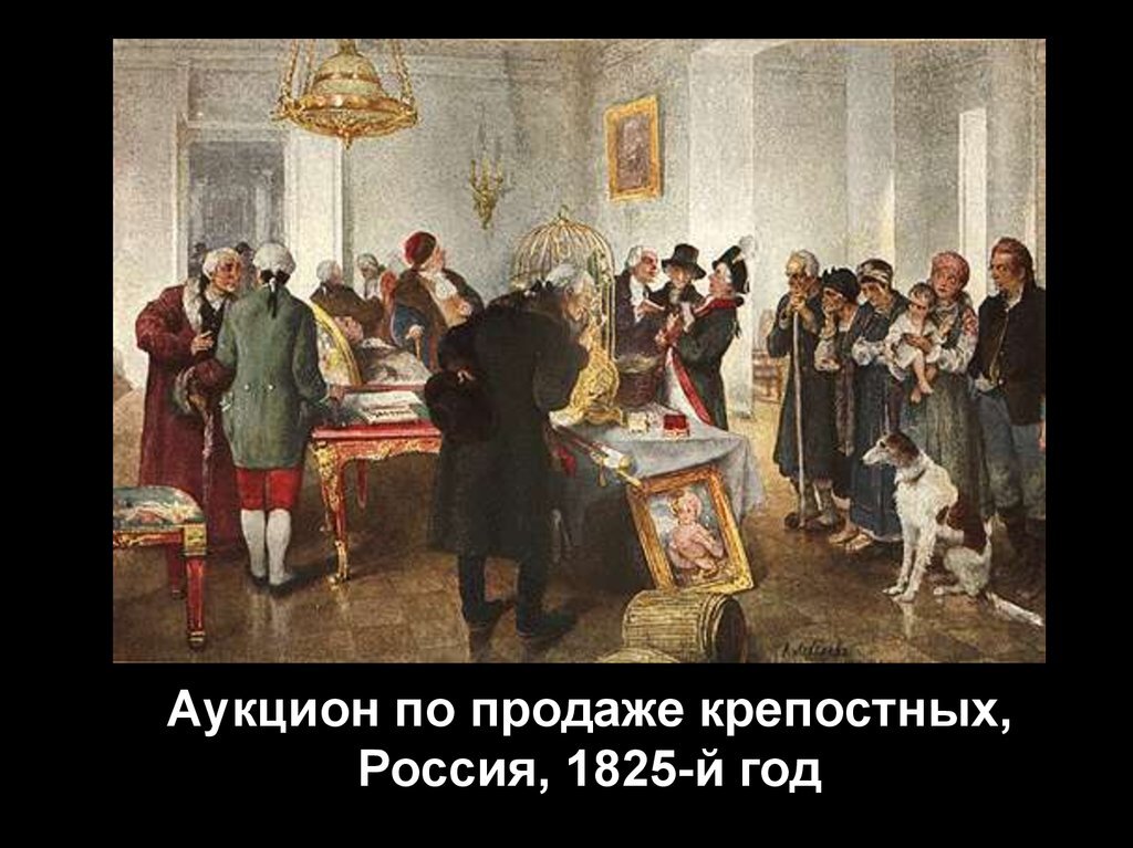 Художник К. В. Лебедев