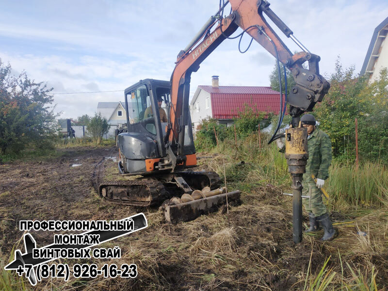 Свайно-винтовой фундамент в Гатчине и Гатчинском районе