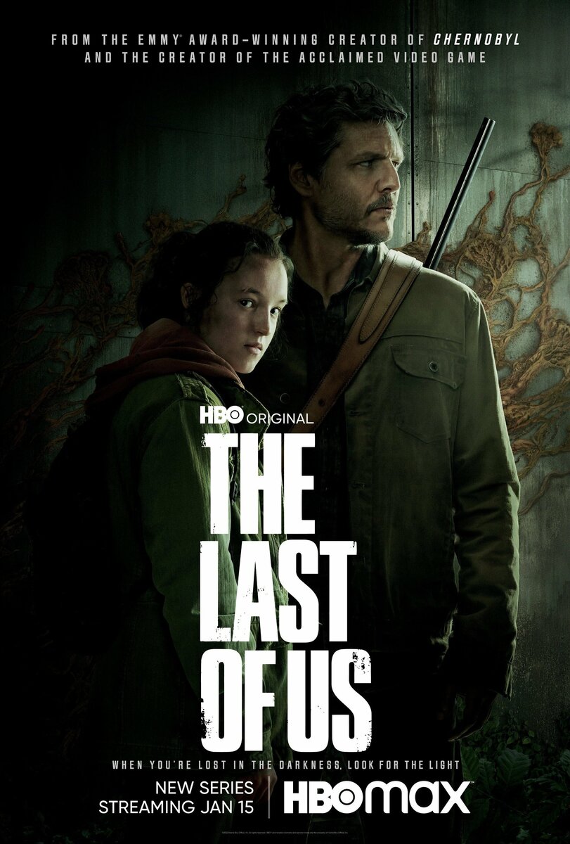 Сериал "The Last of Us" 2022г.