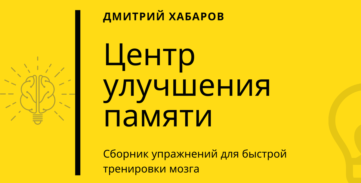 Скачайте по ссылке ниже. Сборник придет в сообщения Вконтакте