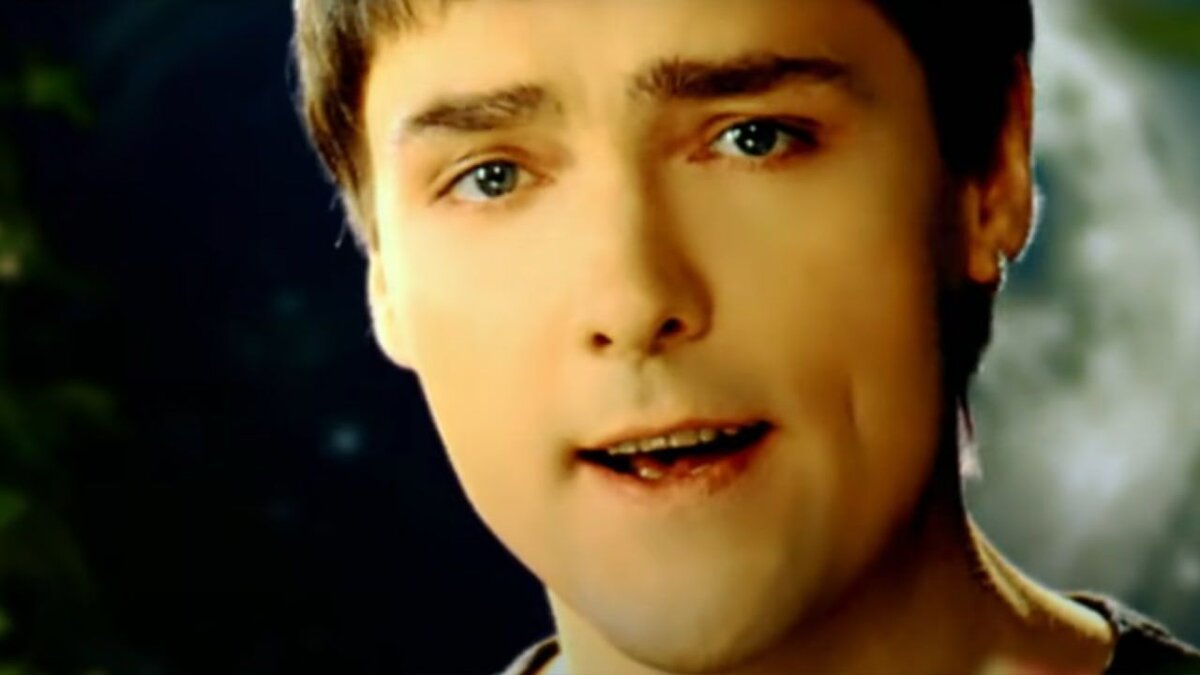    prt scr youtube.com | Юрий Шатунов