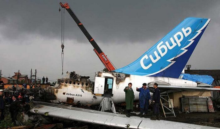 На месте катастрофы