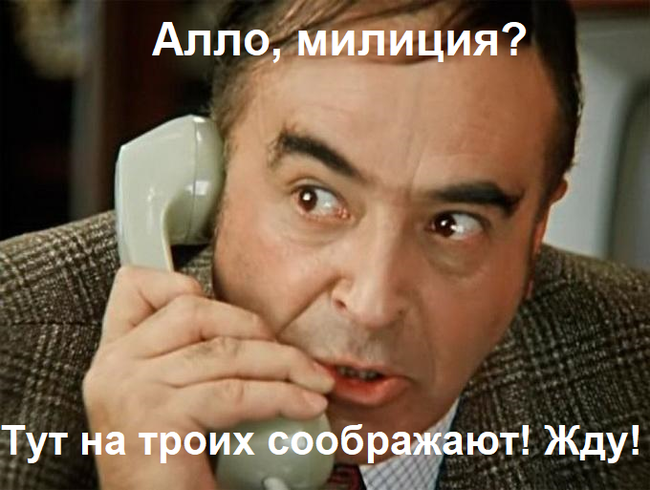 источник: pikabu.ru