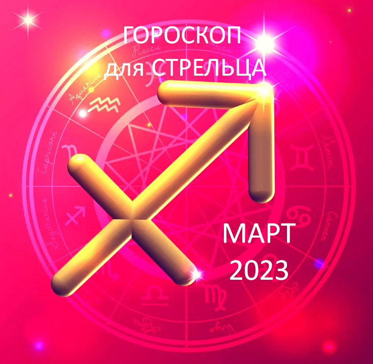 Фото из открытого источника Яндекс