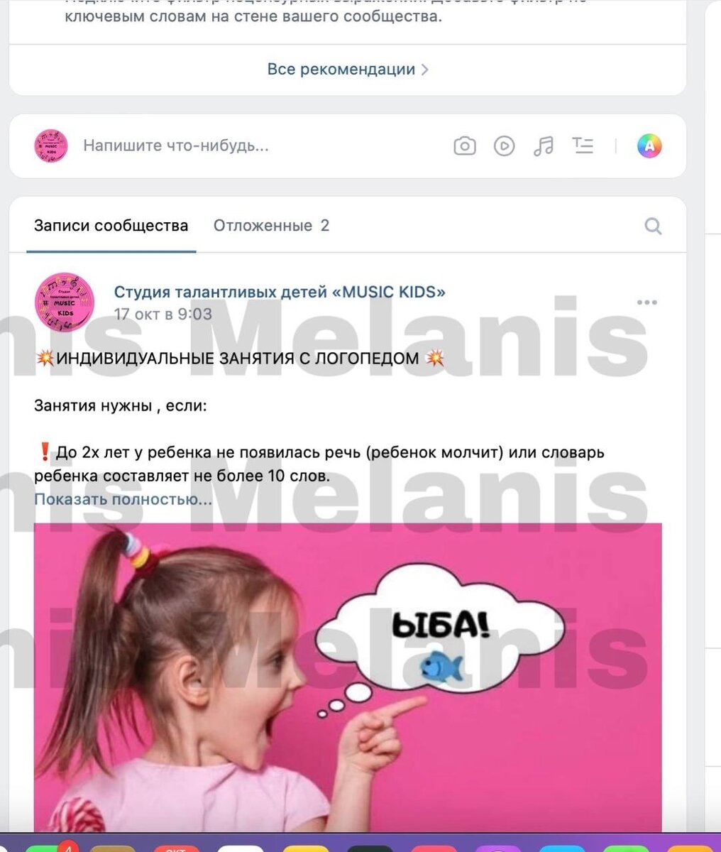 1 из 3