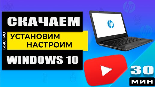 Что делать, если флешка просит отформатировать?