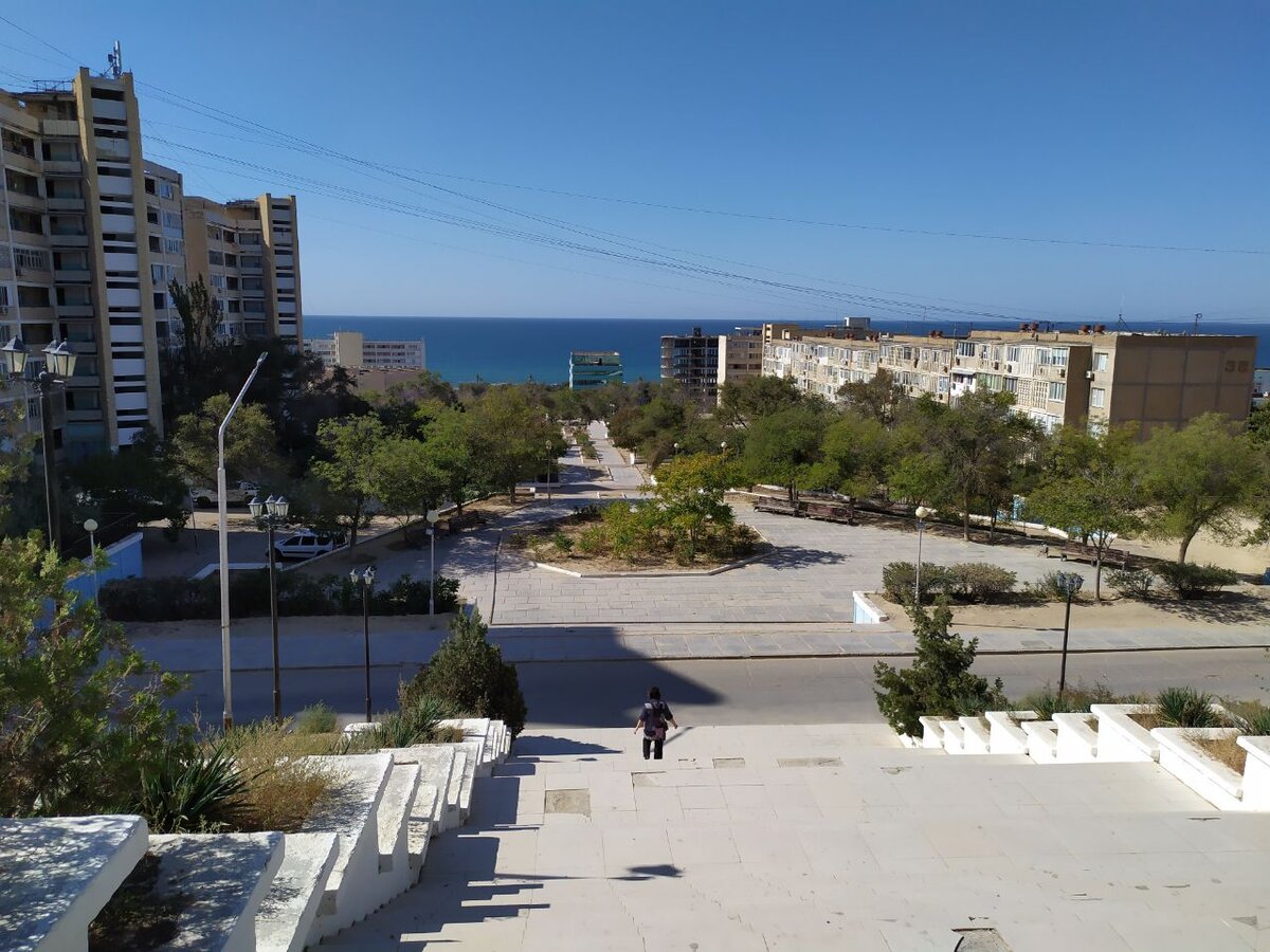 Вид города в октябре