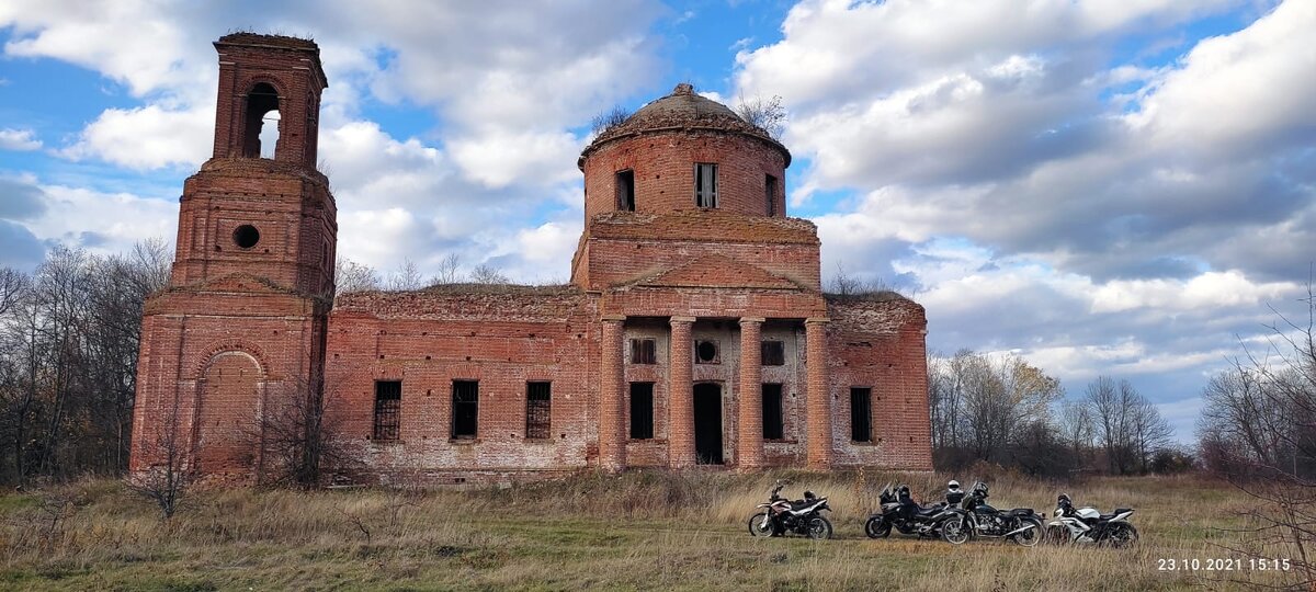 Заброшенный храм Тульская область Ефремовский район