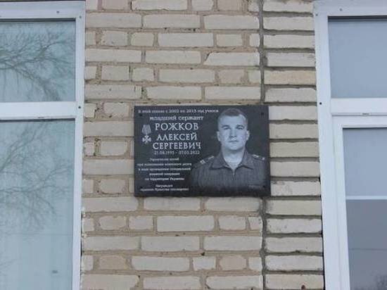     Фото: "Барабинский вестник"