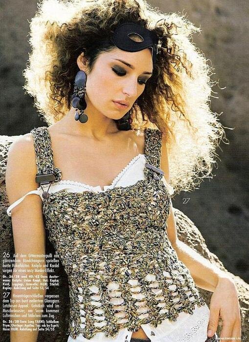 Меланжевый топ крючком