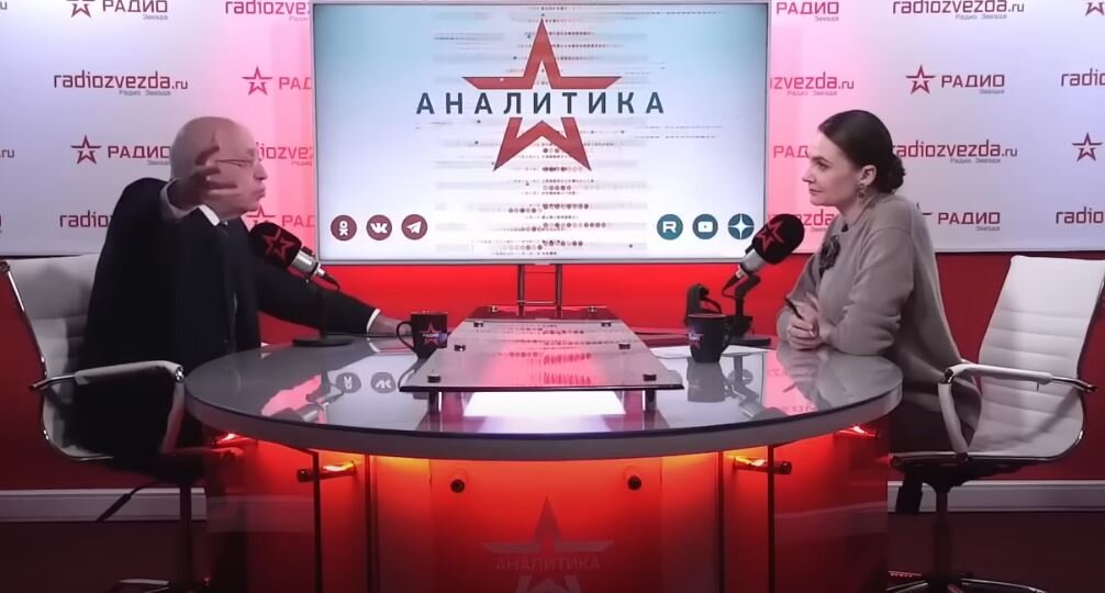 Кадр видео интервью Сергея Кургиняна на канале «Звезда», 24 февраля 2023 года 