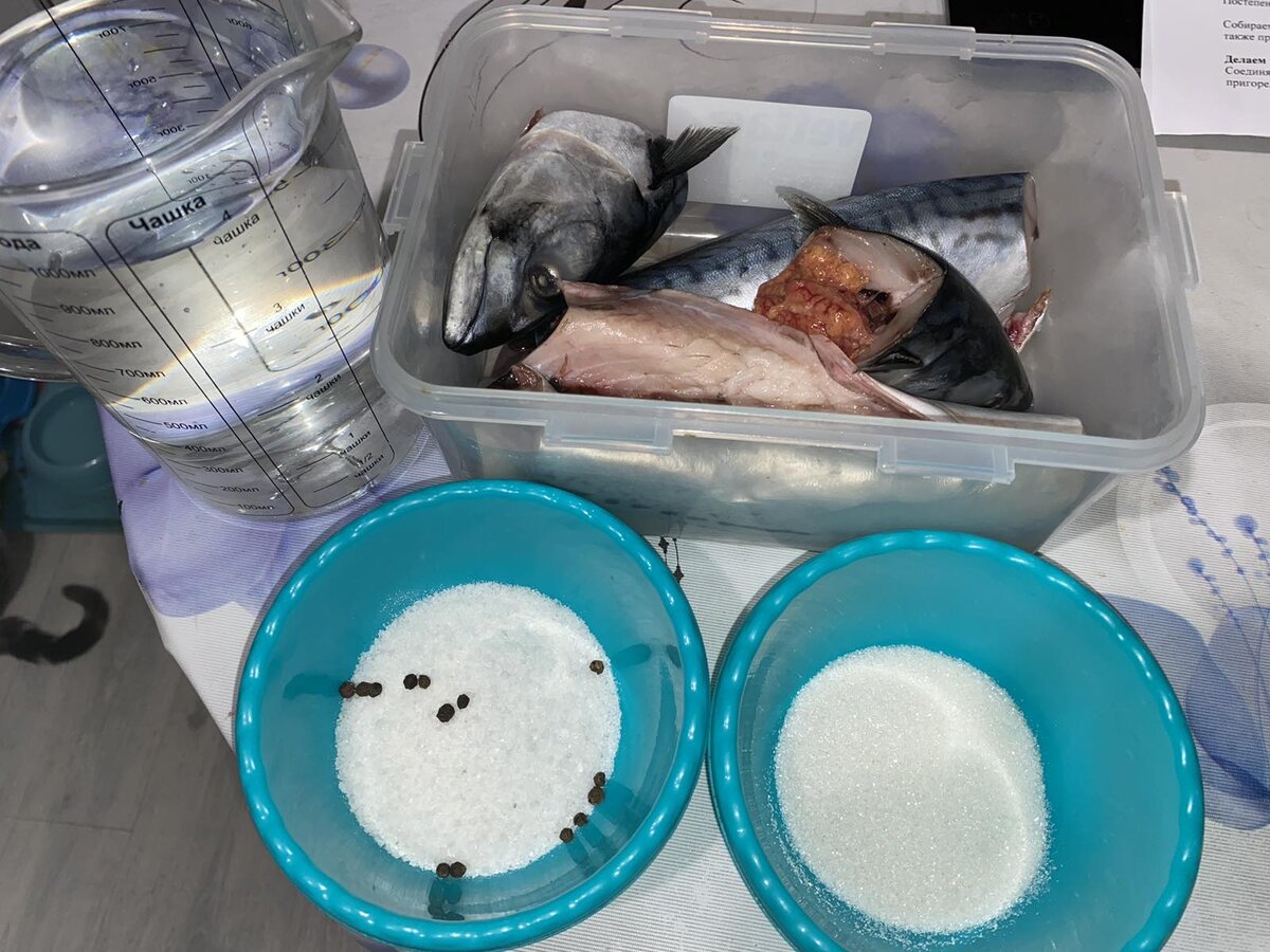 соль, сахар, перец, вода - и никаких хлопот!