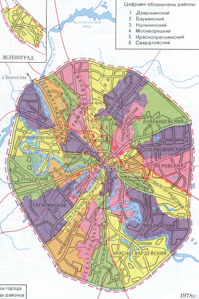 Карта москвы районы и метро