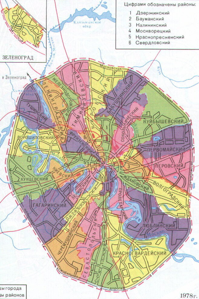 Схема москвы по округам и районам на карте