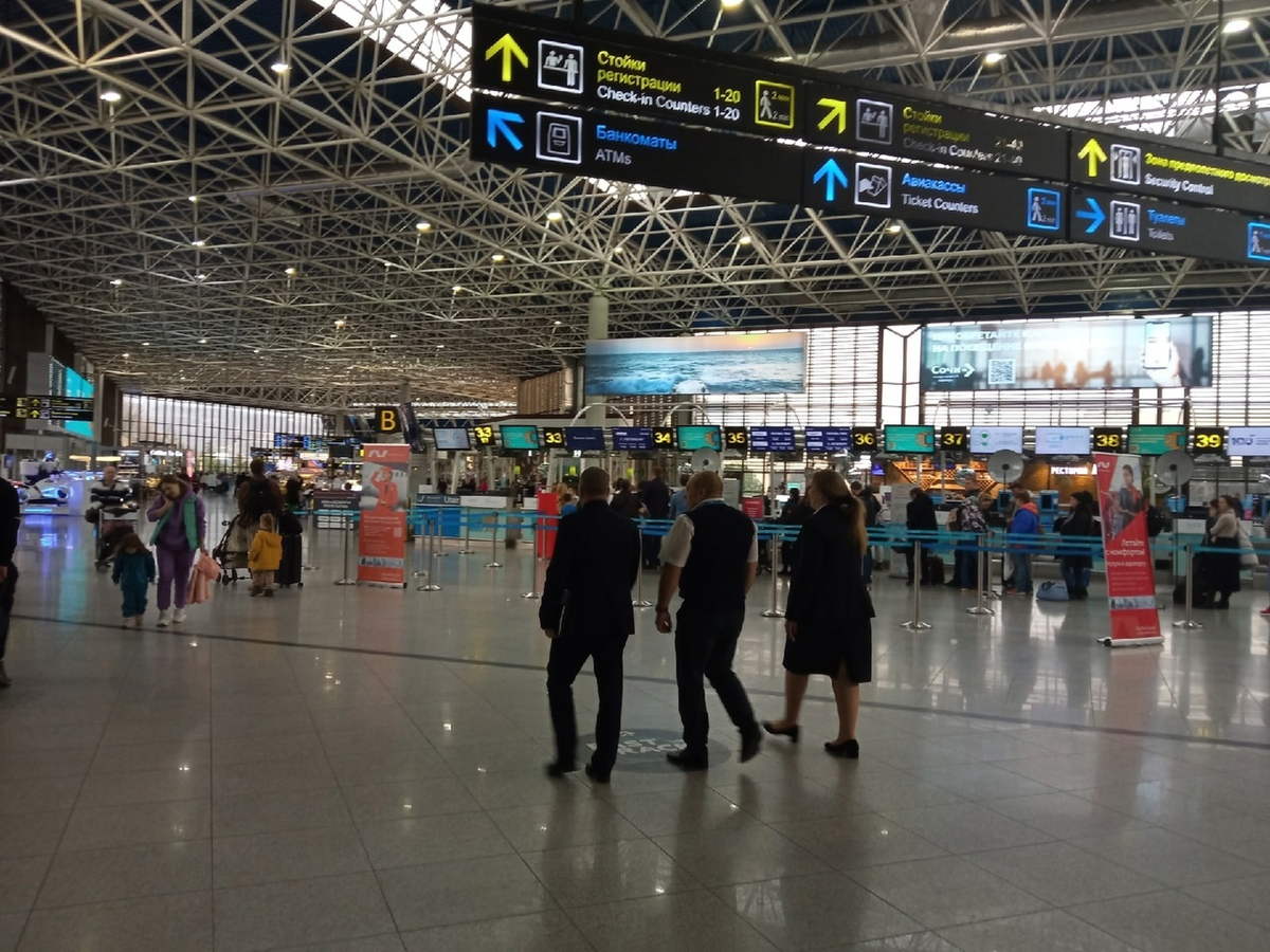 Сфотографировала сейчас в аэропорту Сочи.