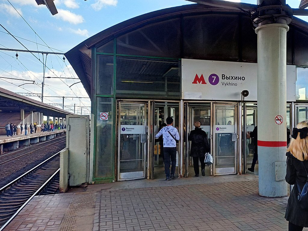 Выхино, самая загруженная станция метро🚇 | ПоМоскве! | Дзен