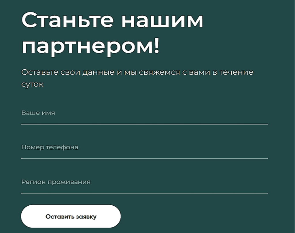 Бросил ресторанный бизнес, теперь закупаю пшеницу. История партнера компании  КСМ | KSM Agro | Дзен