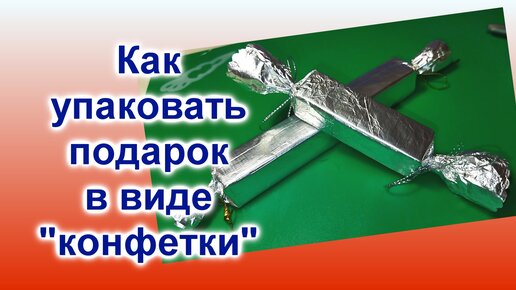 Что подарить ребенку: идеи подарков для мальчиков и девочек