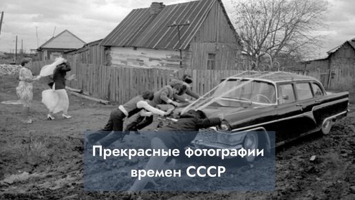 Любительское порно: Секс СССР хорошо