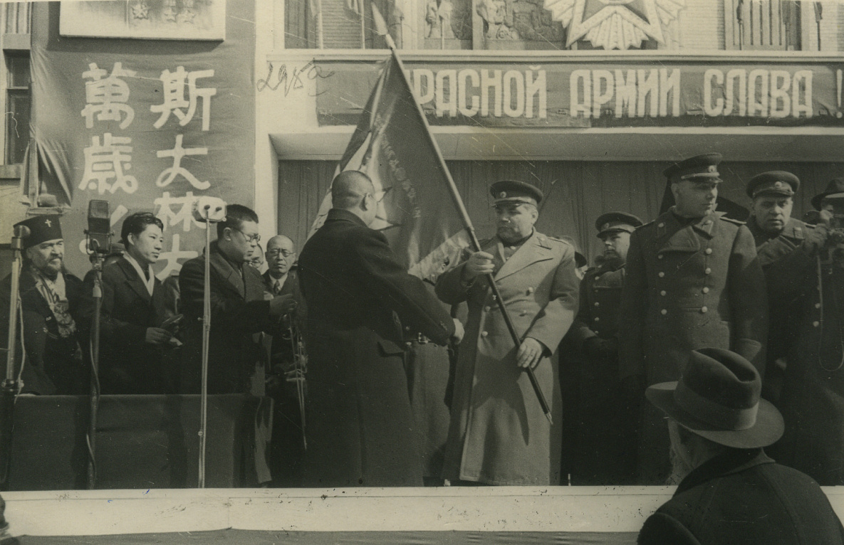 Победа ссср над квантунской армией. Маньчжурская операция 1945 года. Операция в Маньчжурии 1945. Маньчжурская армия 1945. Победа Китая над Японией в 1945 году.