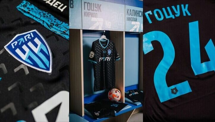     ФК «Пари НН» презентовал новую форму. Об этом рассказали в пресс-службе клуба.
