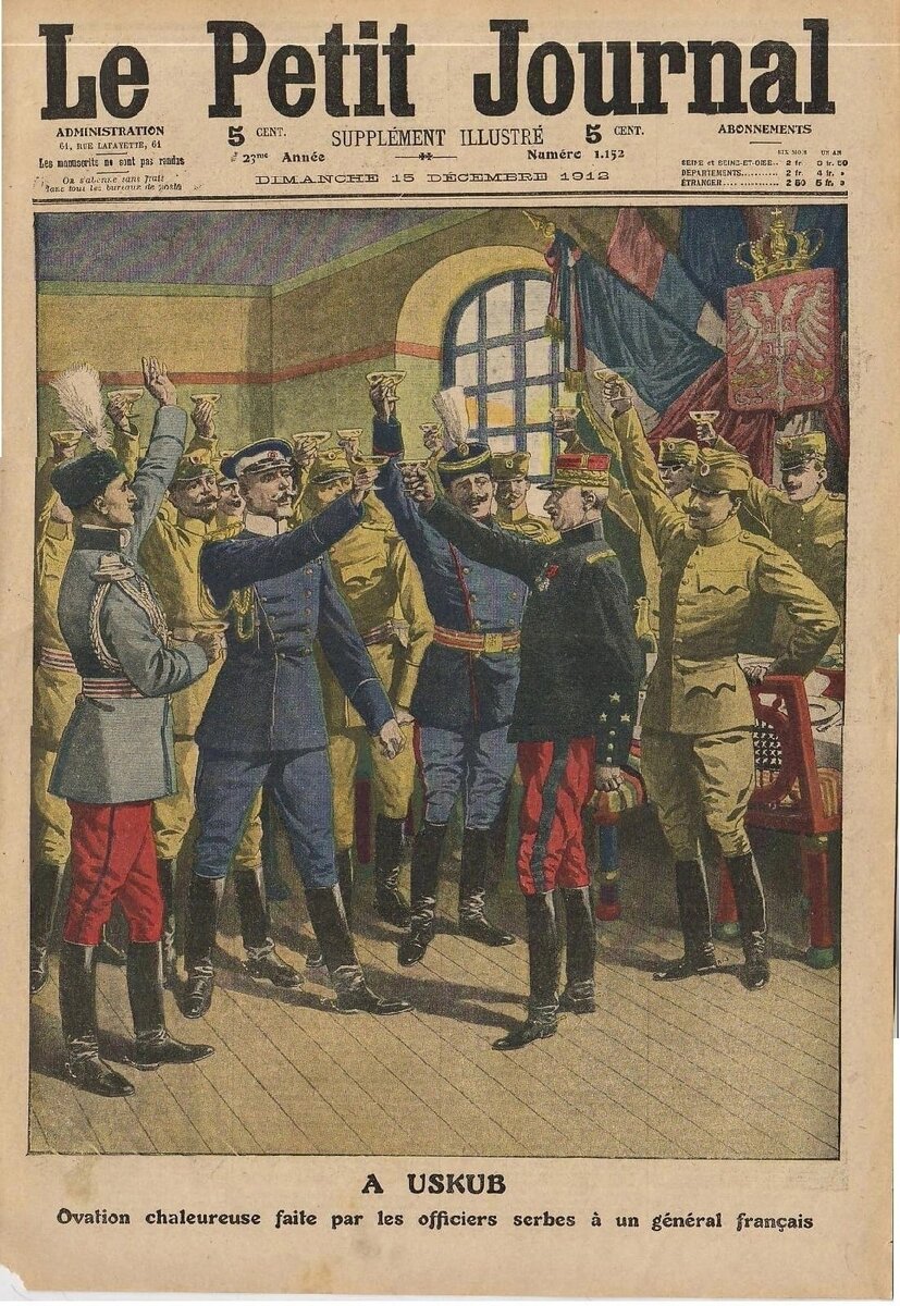 Взятие Скопье сербами, 15 декабря 1912 года