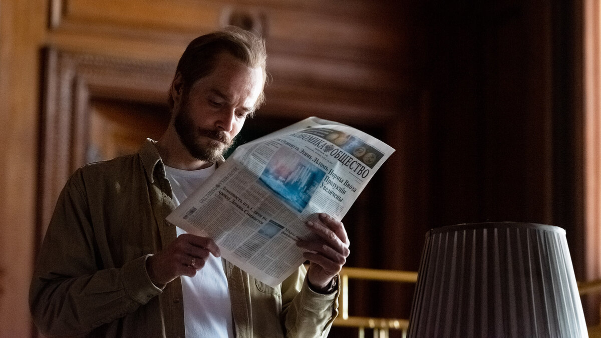 По задумке, действие происходит в альтернативной вселенной